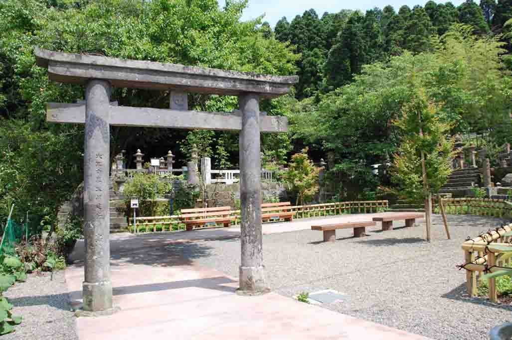 今和泉島津家墓地の写真