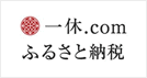 一休.com