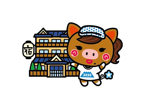 絵 宿泊
