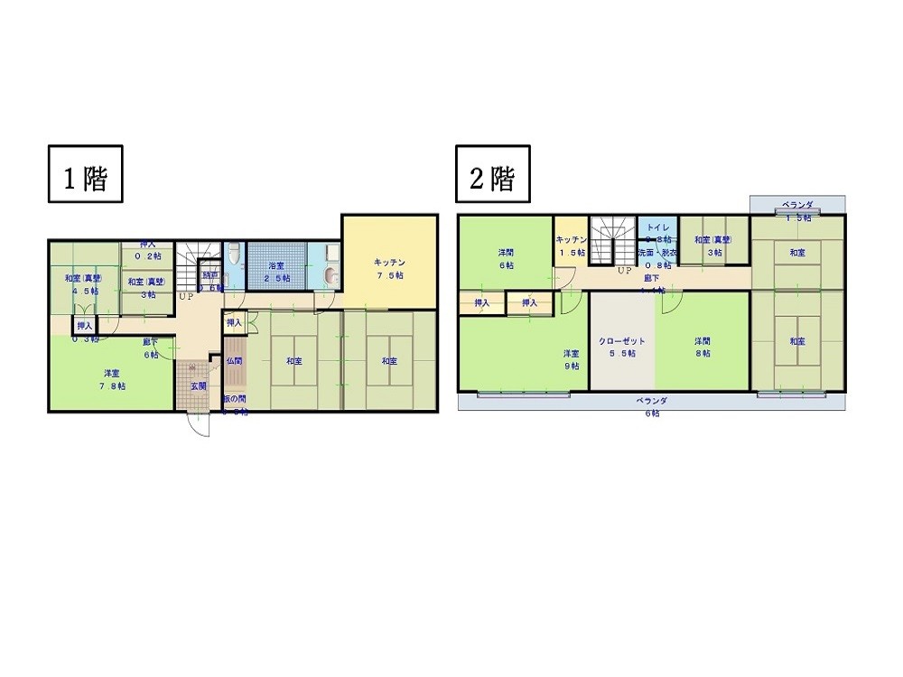 detached 山川福元字蛭児町