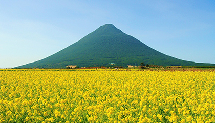 開聞岳