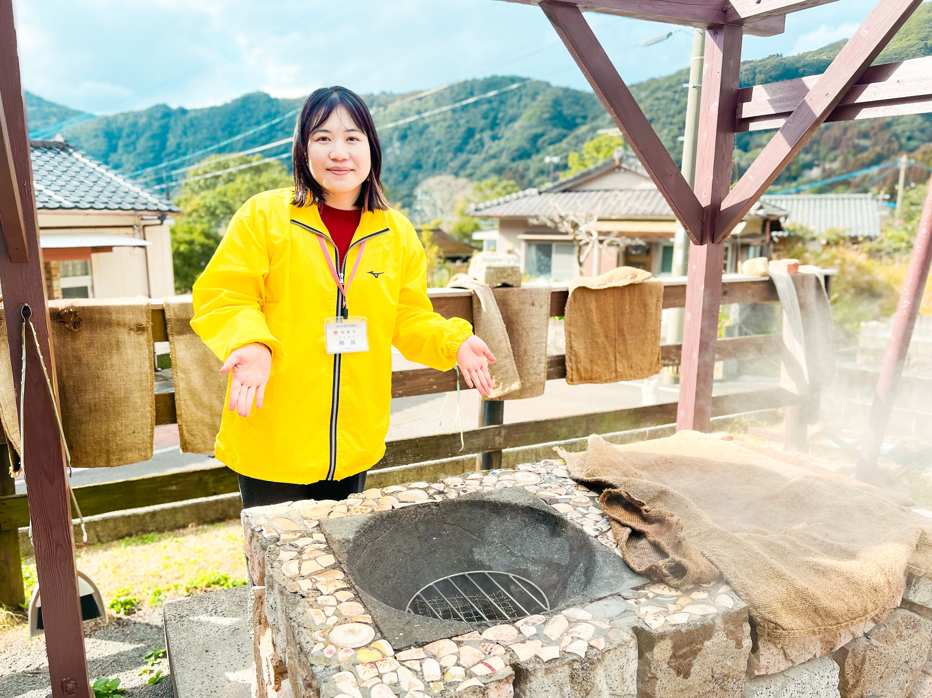 栁田隊員