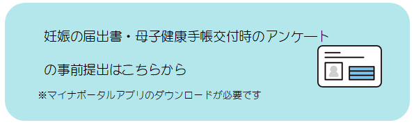 HP用2.PNG