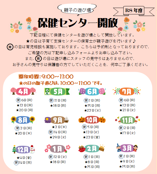キャプチャ.PNG