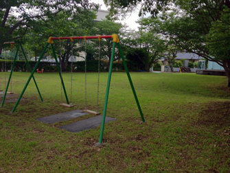 迫児童公園 写真