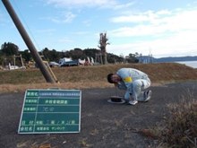 弁栓音聴調査.JPG