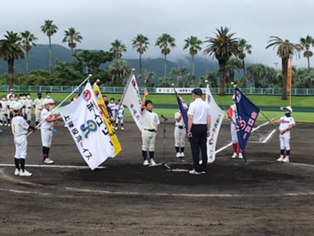 第18回日本少年野球ミズノ旗争奪九州選抜大会 開会式1.jpeg