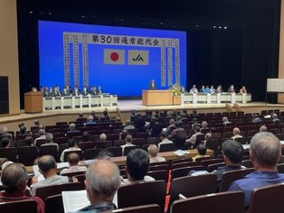 20230526 いぶすき農業協同組合第30回通常総代会.jpg