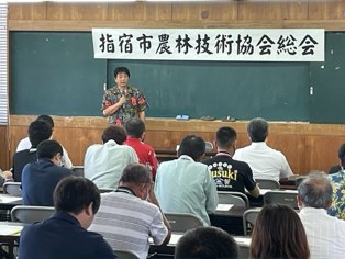 20230530 農林技術協会定期総会1.jpg