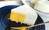 切ってびっくり!パンプキンレアチーズケーキ.JPG