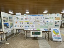 12月地球温暖化防止月間.JPG