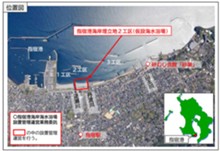 00_位置図【海水浴場運営】.jpg