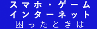 竹元病院(R8.7・8月号)