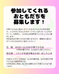 image0 (3).png