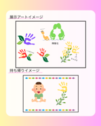 image1 (1).png