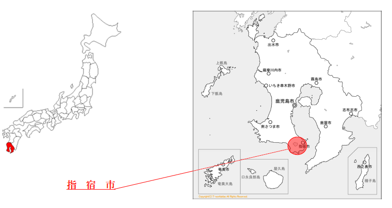 市の位置図.PNG