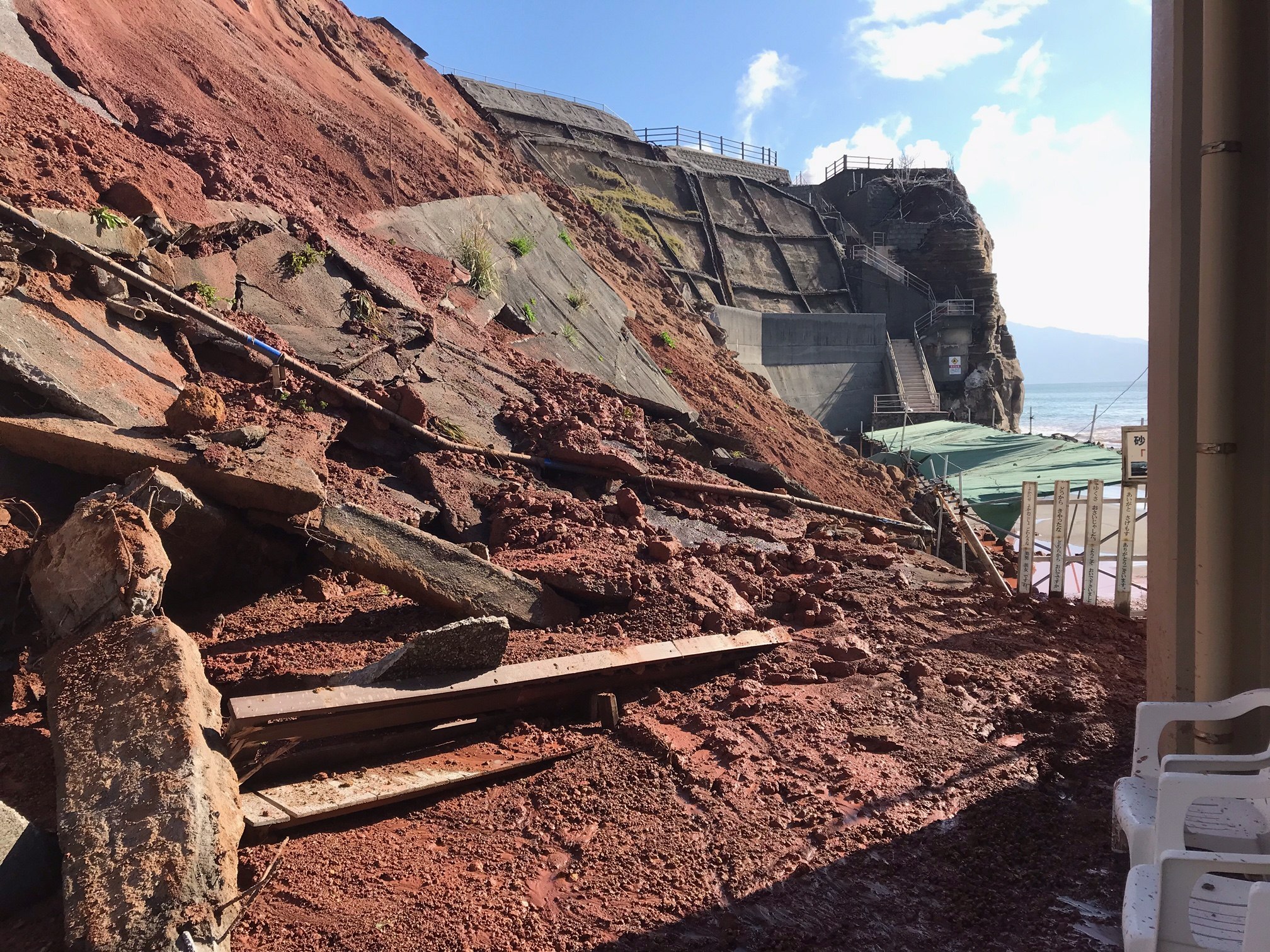 山川砂むし温泉「砂湯里」法面状況写真.jpeg