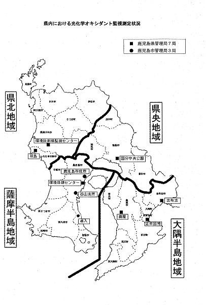 発令地域の分岐地図