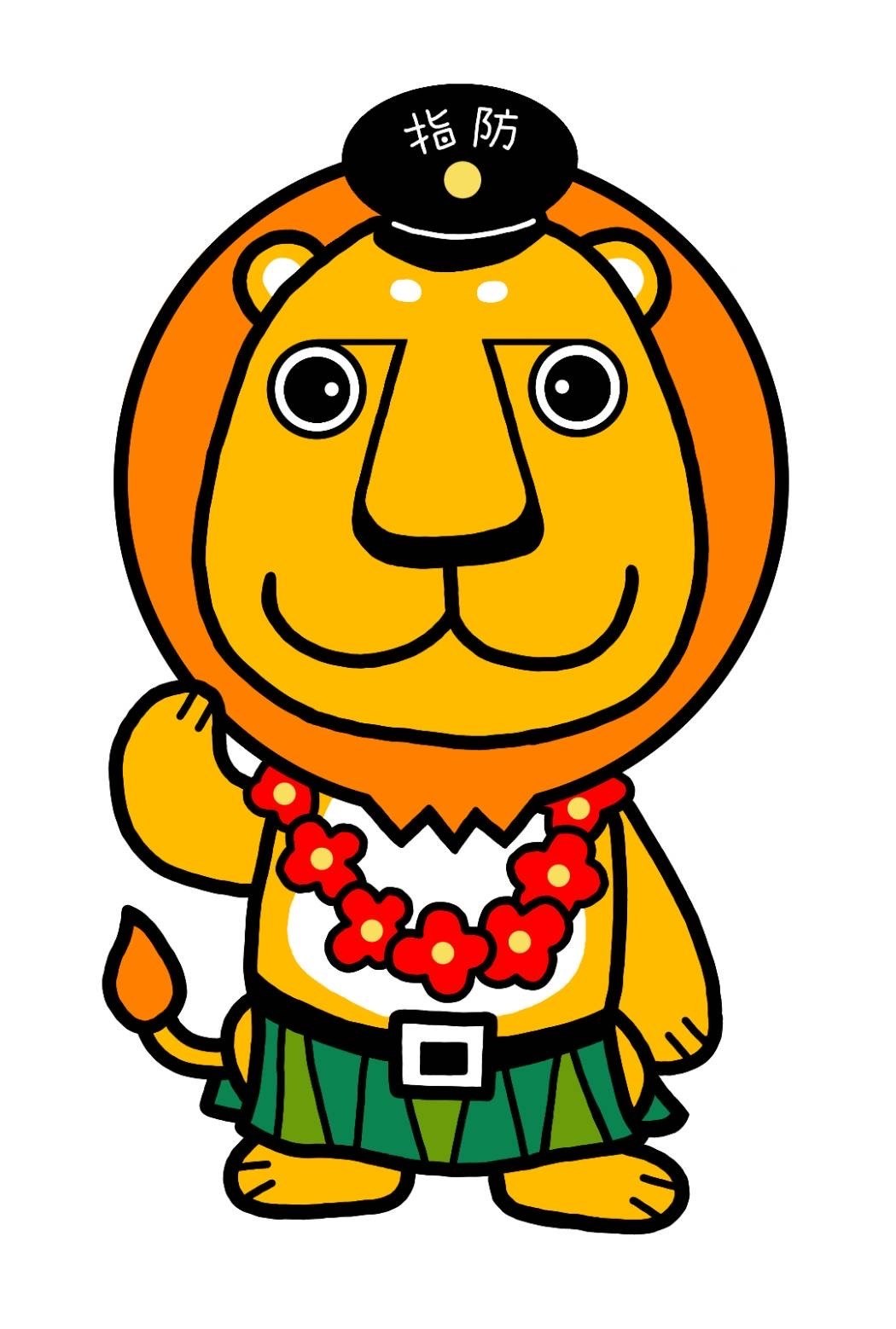 フラリオ君.jpg