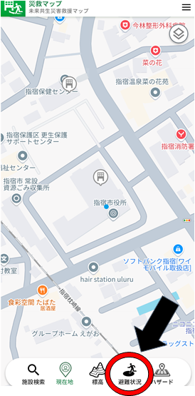 現在地.png