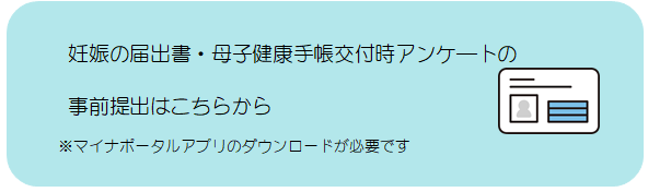 HP用2.PNG
