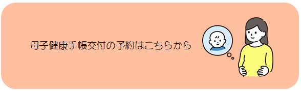 HP用.PNG
