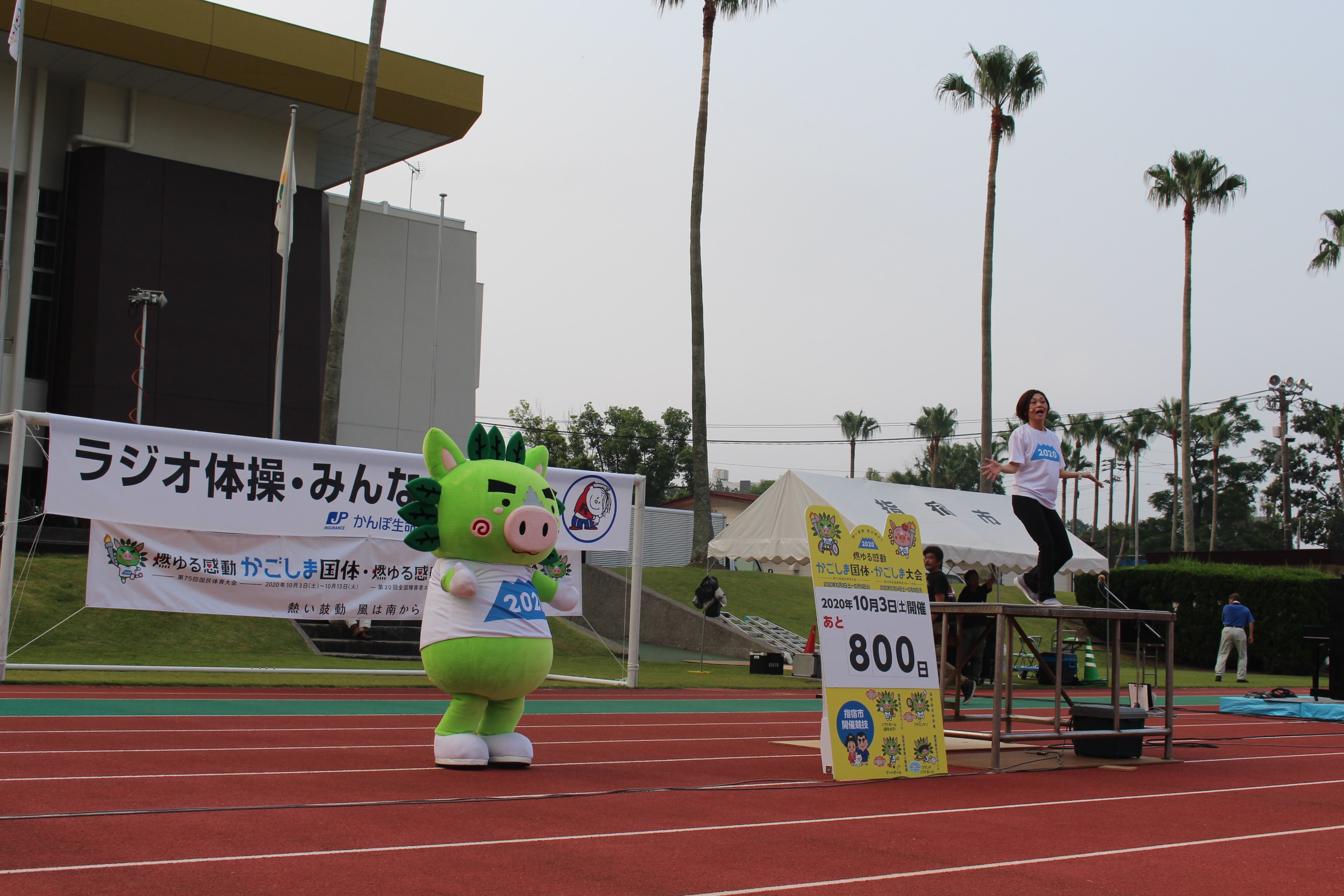 平成30年度夏期巡回ラジオ体操・みんなの体操会