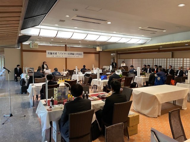南薩バイヤー1.jpg