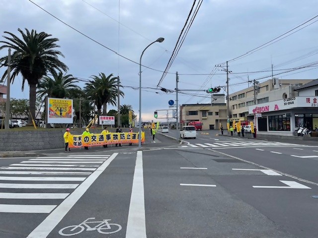 年末年始交通事故防止キャンペーン2.JPG