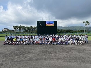 指宿市と鹿児島ドリームウェーブ連携協定締結式2.jpg