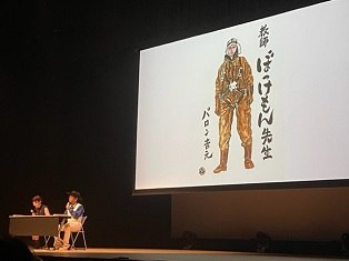 新指宿市民会館オープニングイベント3.jpg