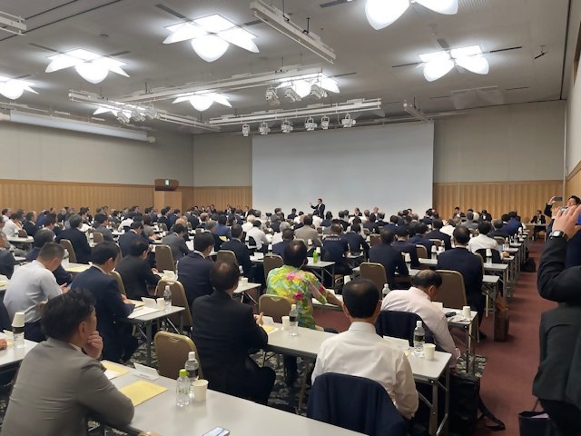 理事・評議員合同会議.jpg