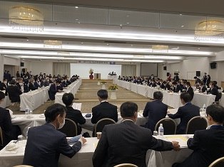 第131回九州市長会1.jpg