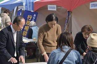 第38回いぶすき産業まつり3.JPG