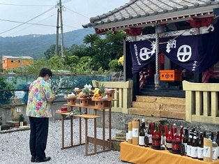 第75回指宿温泉祭2.jpg