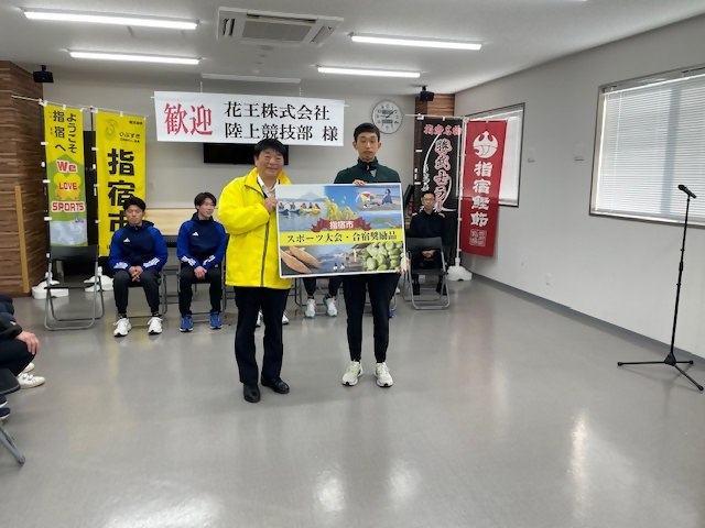 花王1.jpg