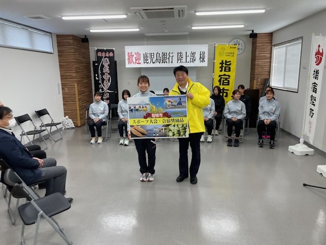 鹿銀合宿1.jpg