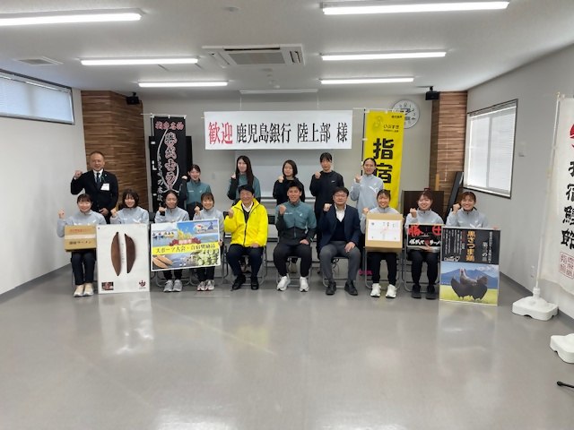 鹿銀合宿2.jpg
