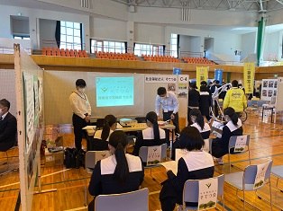 20230314 指宿市高校生向け 地元企業ガイダンス2.jpg