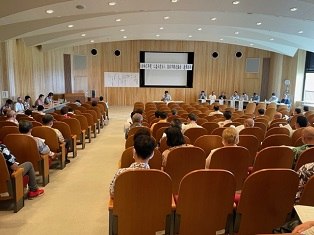 20230531 市観光協会総会1.jpg