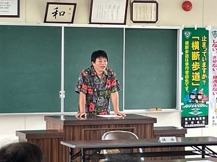 20230612 指宿地区防犯協会定期総会.jpg