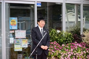 20231201 道の駅山川活お海道 簡易設置型授乳室贈呈式2.JPG