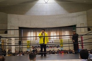 20231203 いぶすキック(キックボクシング大会)1.JPG