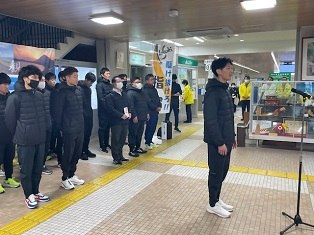 20240216 第71回県下一周市郡対抗駅伝競走大会 指宿チーム出発式1.jpg