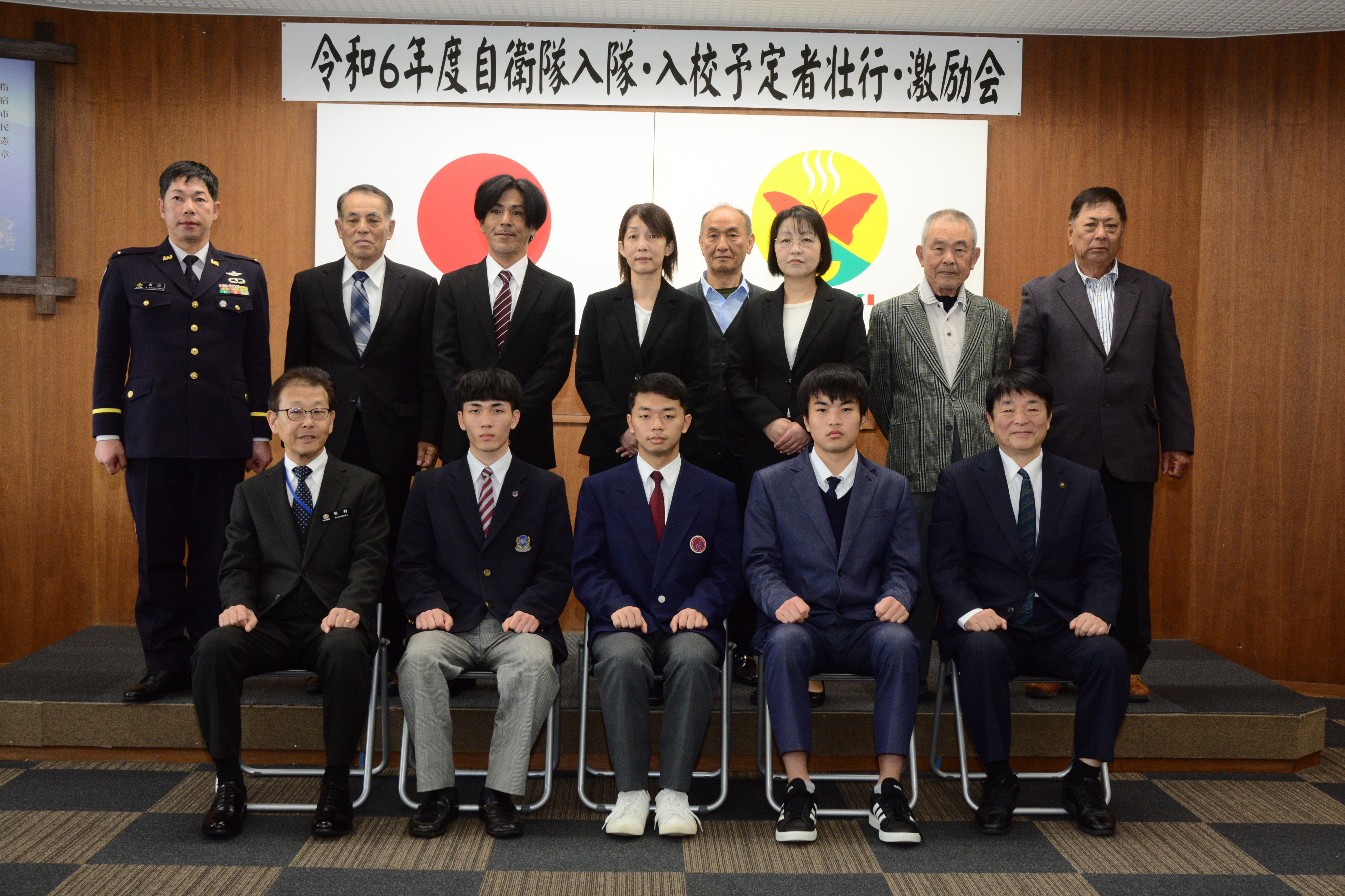 20250304 自衛隊入隊予定者壮行・激励会2.JPG