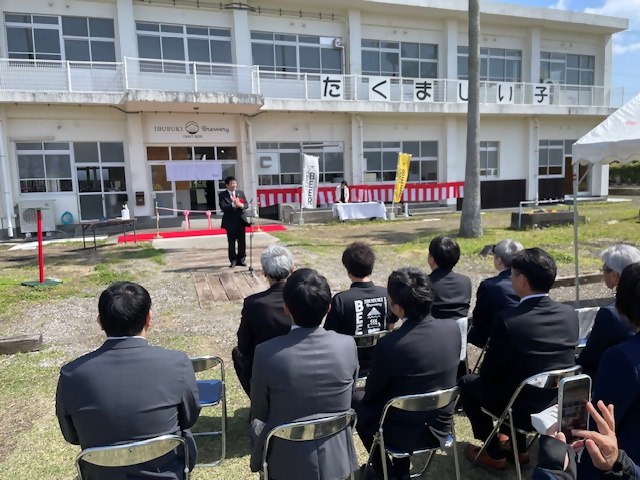 20250403_いぶすきブルワリーオープンセレモニー2.jpg