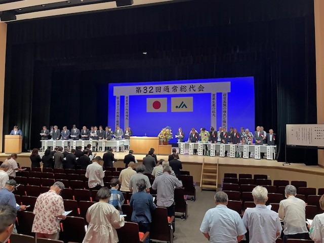20250528_いぶすき農協通常総代会1.jpg