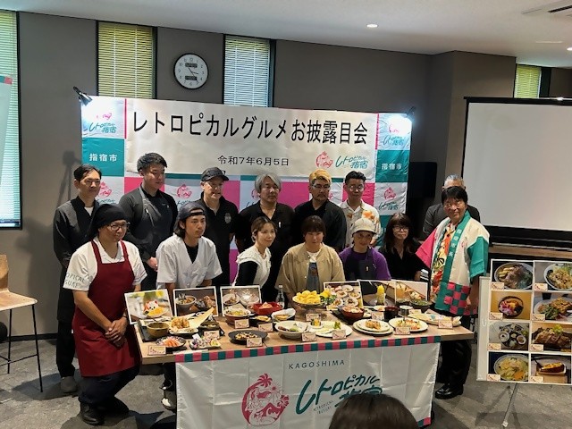 20250605 レトロピカルグルメお披露目会1.jpeg