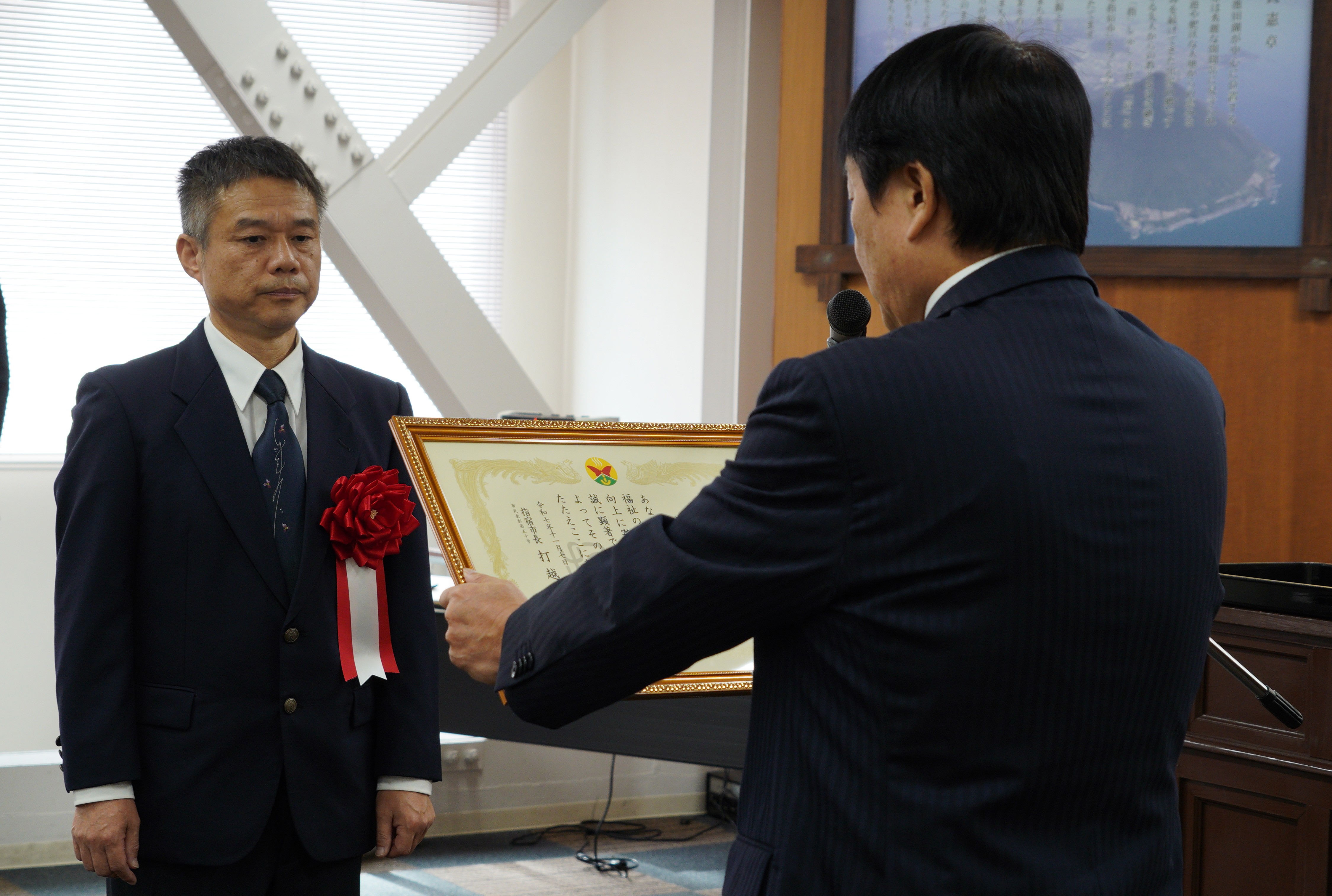 令和7年指宿市民表彰式 - 人事秘書課