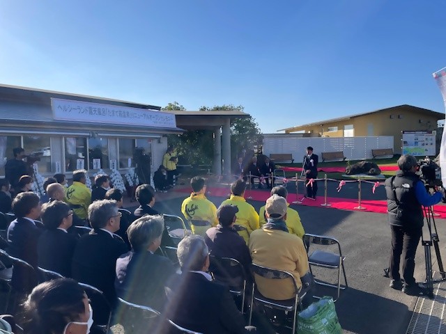 20251126 たまて箱温泉リニューアルオープンセレモニー1.jpg